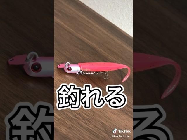 【初心者必見】おすすめヒラメ用ルアー3選！！！