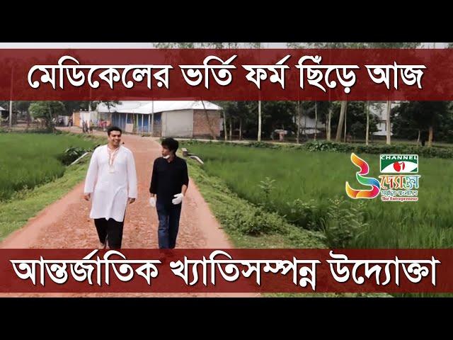 প্রখর রোদে এক বয়স্ক নারীকে ইট ভাঙ্গতে দেখেছিলেন তৌহিদ।। Uddokta।। Apu Mahfuz