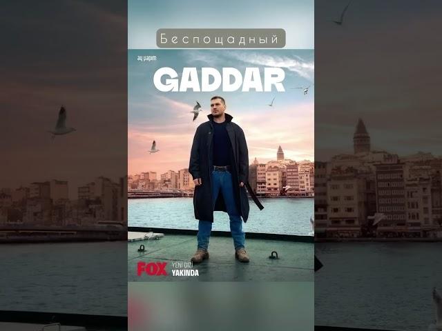 Турецкие сериалы НОВИНКИ 2024 #турецкиесериалы #сериалыновинки #подборкасериалов #turkishdrama #top5