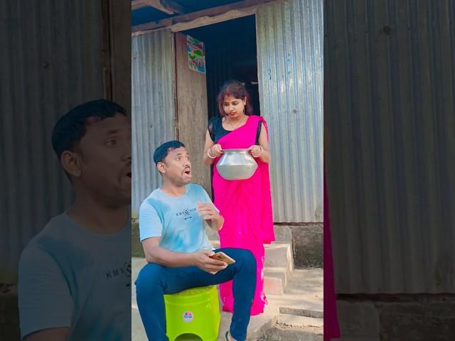 #funny #comedyvideo #funnyvideo #tiktok