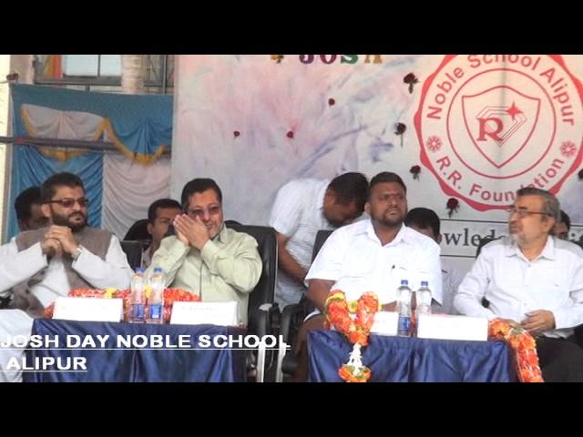 JOSH DAY 2016  OF NOBLE SCHOOL ALIPUR