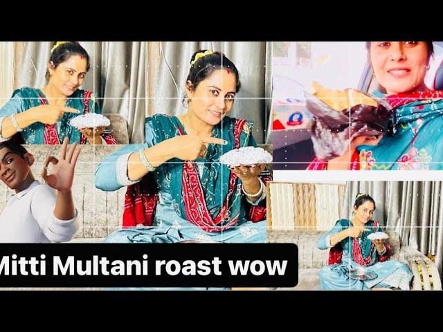 mitti multani roasted chulhe per wow #youtube #pritam #viralvideo #