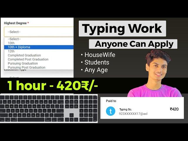 Without Fees Work From Home Jobs | Online Jobs at Home | Data Annotation | Part Time Job |Earn Money