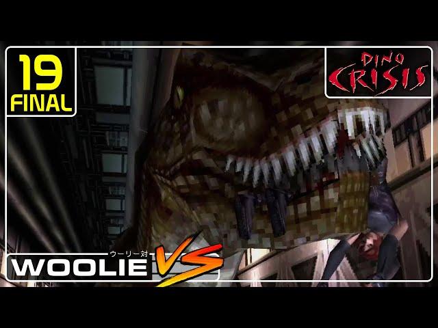 Final Crisis: Tyranno i-frames | Dino Crisis Classic REbirth (19 FINAL)