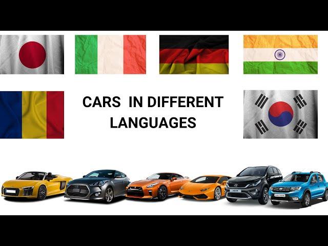 Cars in Different Languages meme