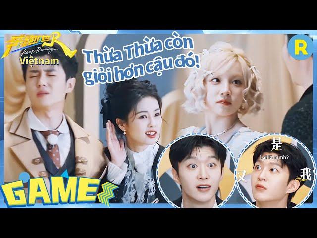 Tiểu phẩm siêu hài! Ai là cây hài đỉnh nhất? | Keep Running Phần 13-Tập6 CLIP