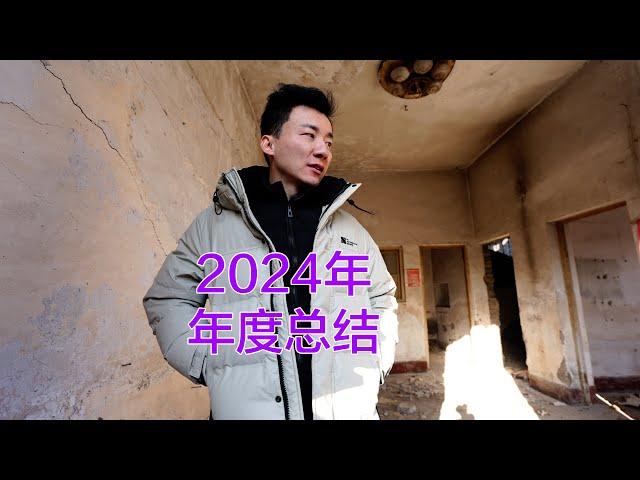 我2025年想做什么，用一个视频和大家汇报一下【MickeyworksTV】