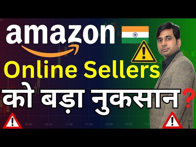 Online Sellers - Big Issue with Ecommerce Giant Amazon India FBA Warehouses | Amazon FCs Packaging 