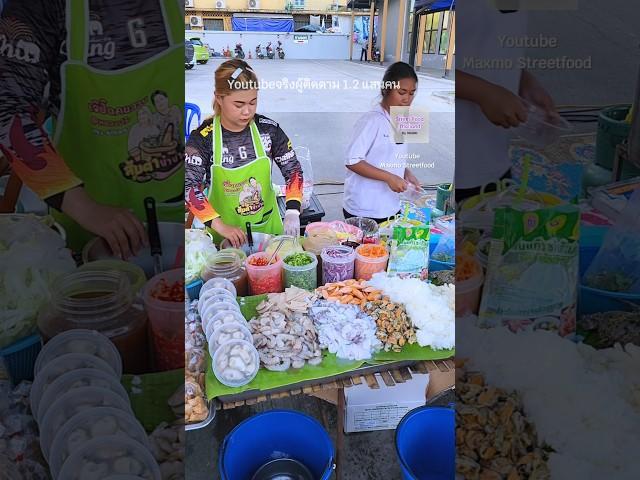 Lady Two, a young woman who fights to sell salads to earn a living. in Thailand #streetfood #Shorts