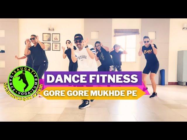 Saugat Dance and Zumba Fitness: "Gore Gore Mukhde Pe Kala Kala Chashma" Dance Workout for Beginners