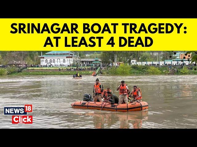 Srinagar News: 4 Dead, 10 Missing After Boat Overturns In Srinagar | Jammu Kashmir | News18 | N18V