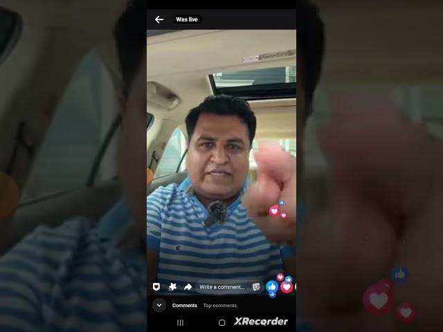 امتیاز چانڈیو کا پیر پاگاری اور سندھ کی عوام کے لیئے پیغام۔۔۔۔