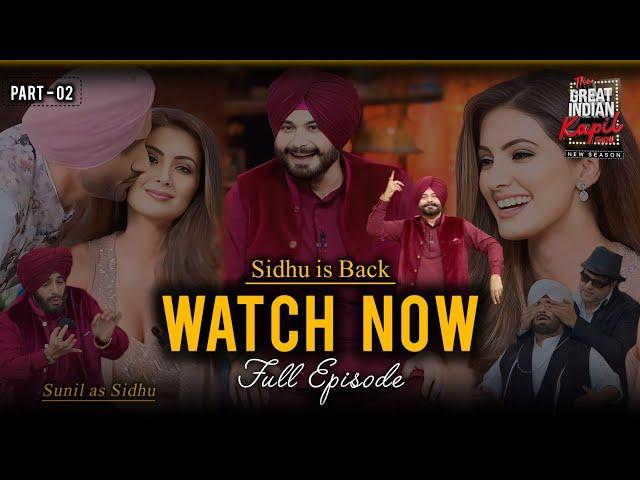 Sidhu is Back: Full Episode 09 | Navjot Singh Sidhu, Harbhajan Singh On The Great Indian Kapil Show