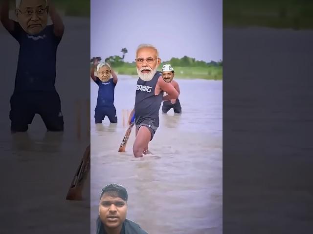 Modi Yogi Akhilesh Yadav ji ka HAL hi ka match samachar #funny  video#trending song ️love