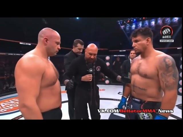 FEDOR EMELIANENKO vs FRANK MIR FULL FIGHT