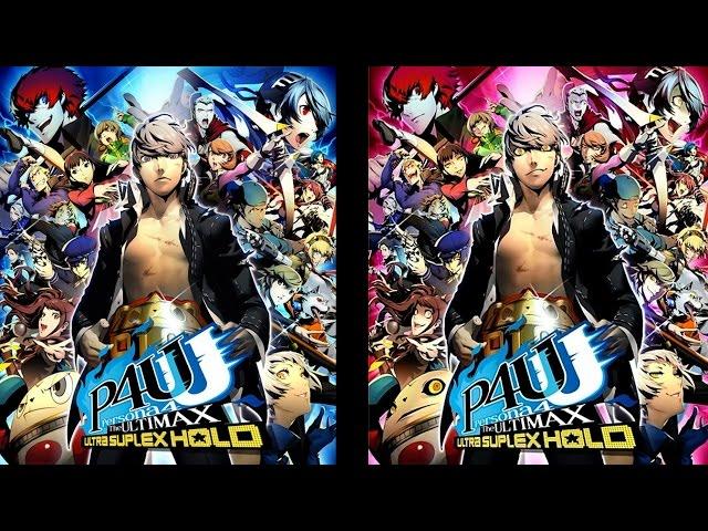 Persona 4 Ultimax - Break out of... (Lyrics)