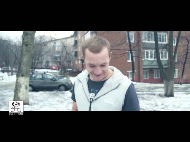 Ты тот, кто ты есть