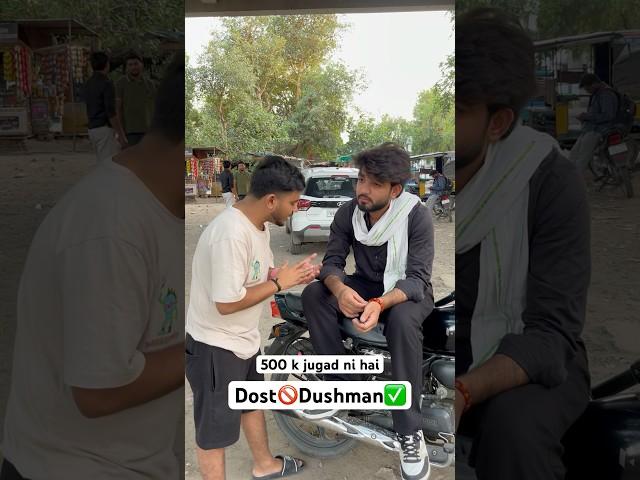 #trendingshorts #viralvideo #comedy #comedyshorts #shorts #trend #goviral