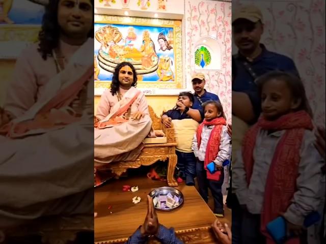 aniruddhacharya ji with chote bhakt #shorts #youtubeshort #love #anirudhacharya