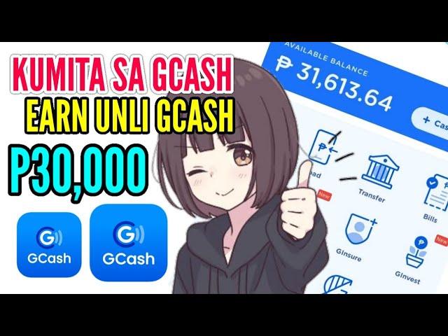 PAANO KUMITA SA GCASH | EARN FREE P30,000 MONTHLY SA GCASH! | LEGIT KITAAN LODI