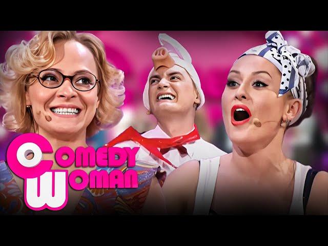 Comedy Woman 3 сезон, выпуск 17