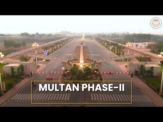 Citi Housing Multan Phase 2 Media coverage | Map fully Approved from MDA | Al Ghaffar Builders