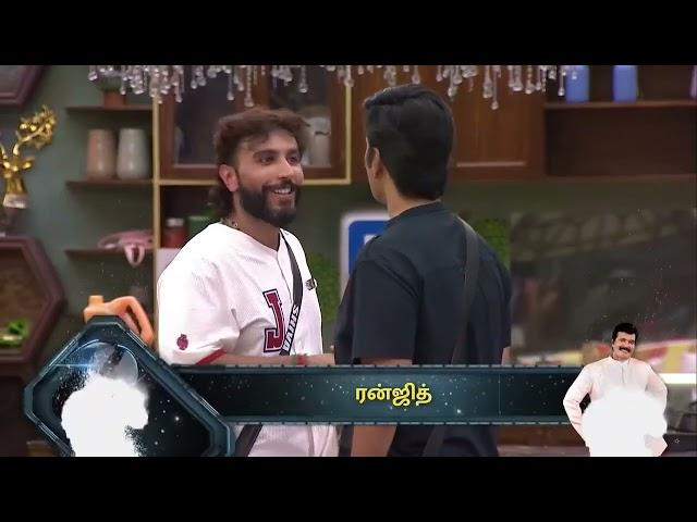 Bigg Boss Season 8 Tamil Full Episode 12. November 2024