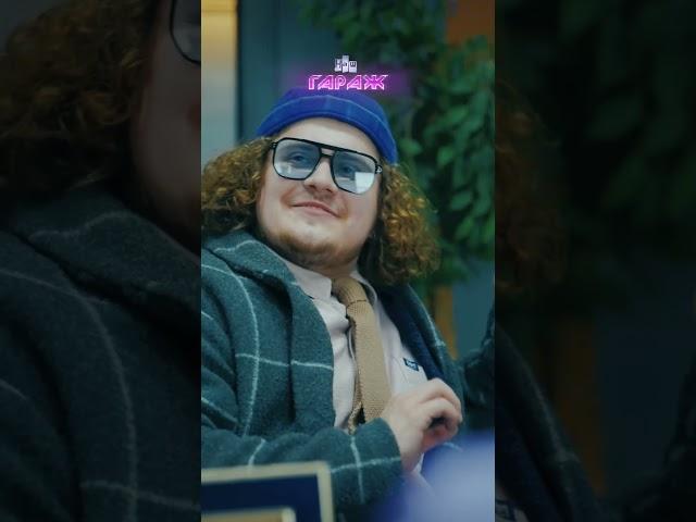 #гаражнаш #кинонавечер #сериалыонлайн #netflix #кинопремьера #киножизнь #фильмы #netflix