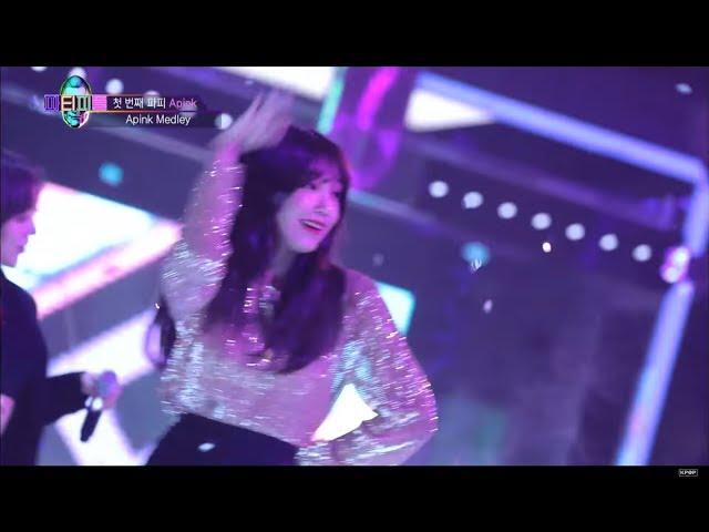 Apink’s Eunji covers Bang Bang (에이핑크) at JYP Party People 170729