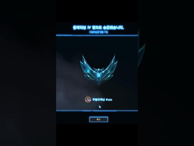 승급승급승급승급승급승급