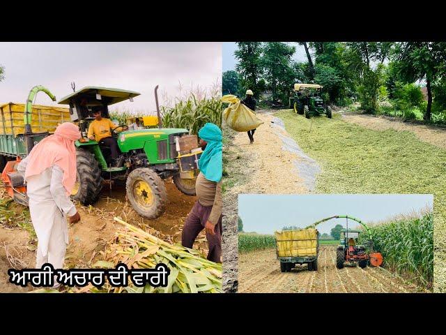 Corn silage LG X92//ਖੇਤ ਗਿੱਲੇ ਆ//SEERA DHILLON