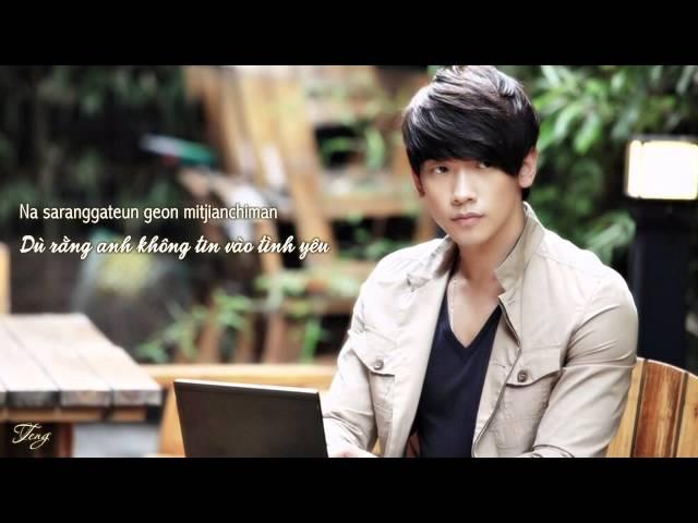 [Vietsub+Lyrics] Shin Seung Hoon - Although I don't believe in love