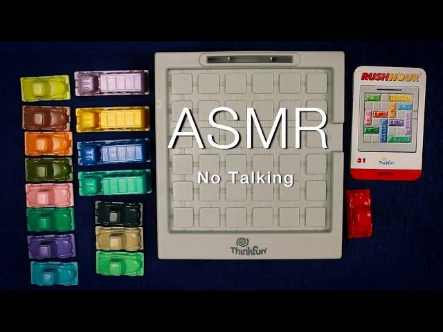 ASMR - Rush Hour - Levels 31-40 - No Talking