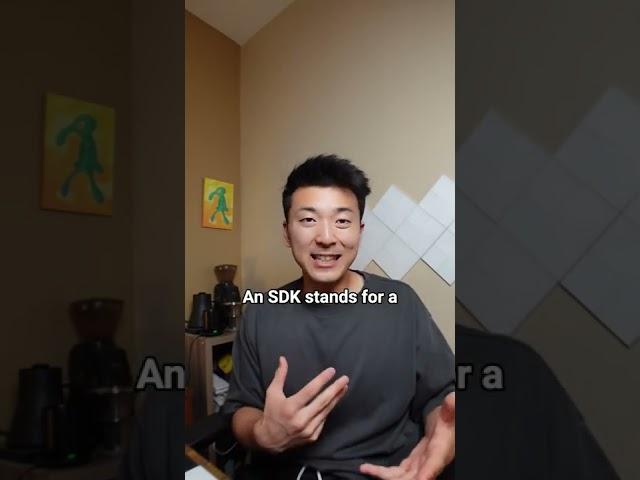 SDK vs. API — What's The Difference?