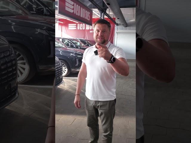 Как обойти УтильСбор? Машины по старым тарифам! #автоизкореи #автоизкитая #утильсбор