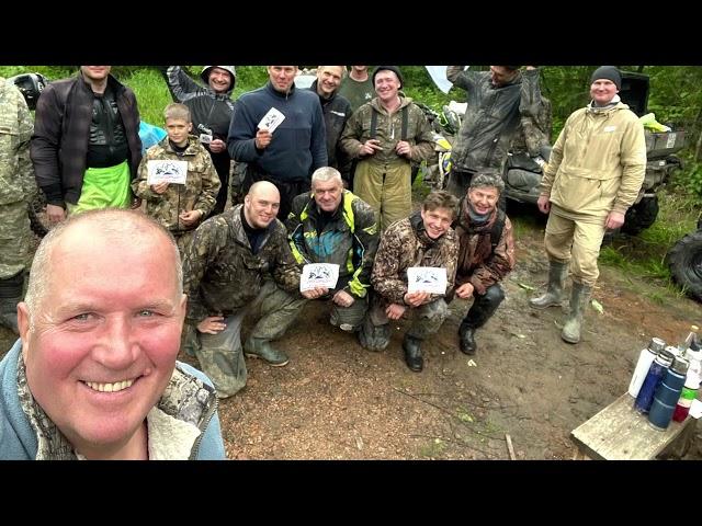 Открытие сезона 4.06.2022 г.