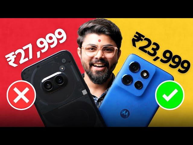 Moto Edge50 Neo vs Nothing Phone 2a Plus  ₹25,000 માં ક્યો ફોન સારો? 