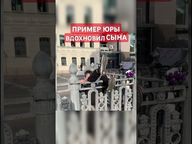 Пример Юры Шатунова вдохновил сына  #шатунов #юрийшатунов #легенда #ссср #розовыйвечер #сын #москва