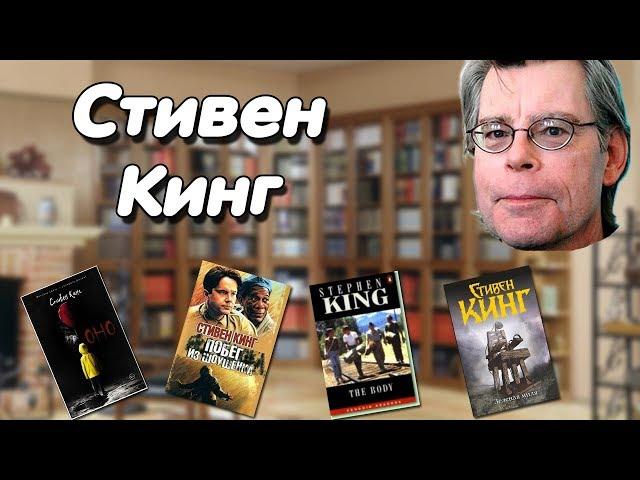 Константин Кадавр | о Книгах.