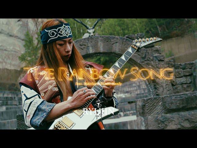 RYUJIN - The Rainbow Song feat. Matthew K. Heafy (Official Music Video) | Napalm Records