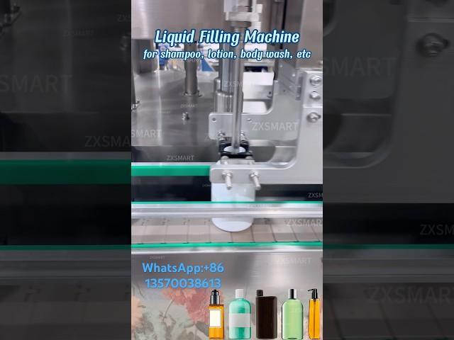 Tracking Liquid Fill Mach #zxsmart #fillingmachine #liquidfillingmachine #automaticfillingmachine