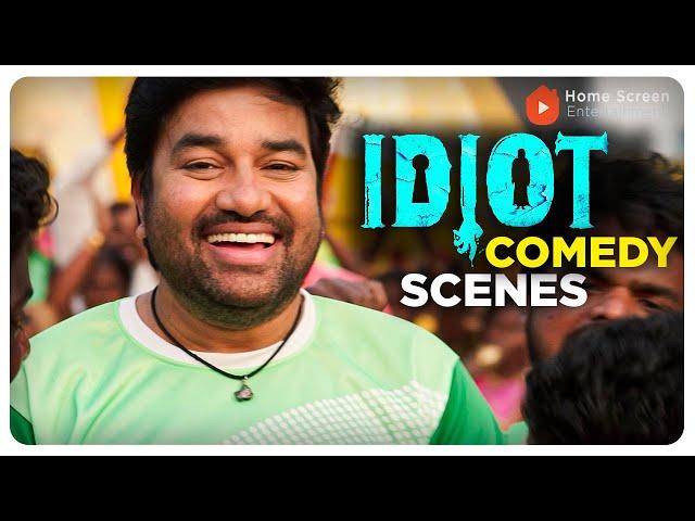 Idiot Comedy Scenes | Haunt Me to Laugh: A Spoof Odyssey | Shiva | Nikki Galrani | Redin Kingsley