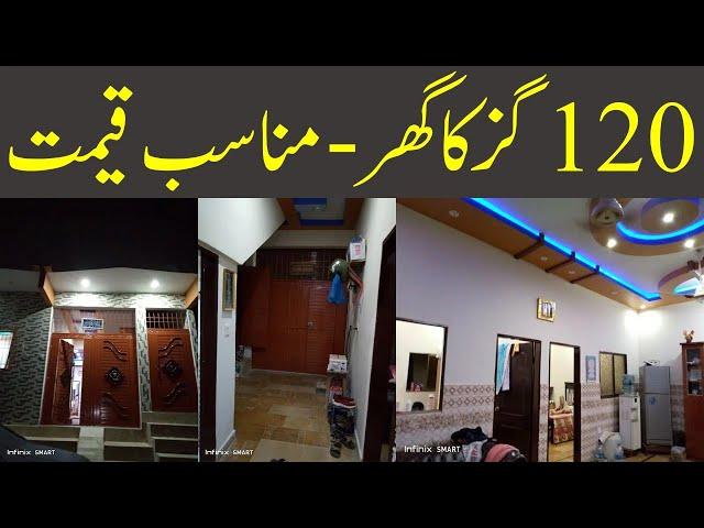 09 Houses For Sale In Karachi - 120 Yards House For Sale In Karachi - House For Sale In Karachi