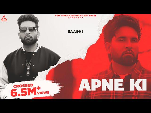 Apne Ki (Official Video) : Baaghi | Punjabi Song