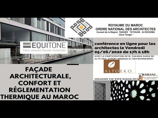 Webinaire Equitone : FAÇADE ARCHITECTURALE, CONFORT ET RÉGLEMENTATION THERMIQUE AU MAROC