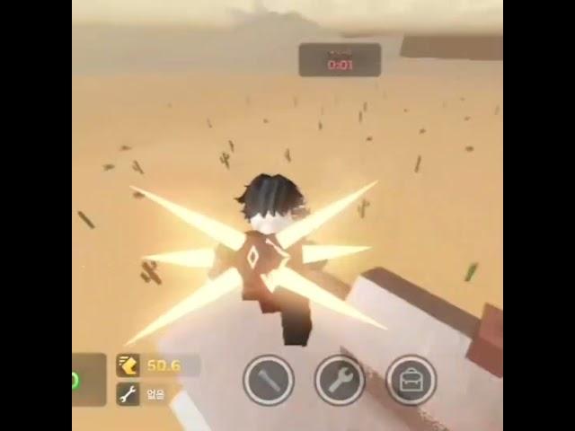 사버 슈점 성공! / #roblox / #이베이드 / #사버 / #슈점 / #파야 / #shorts