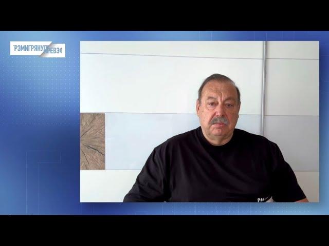 ГУДКОВ: что на счету у Невзлина, ярость Певчих, что сказал Христо Грозев, ФБК, ФСБ, КГБ