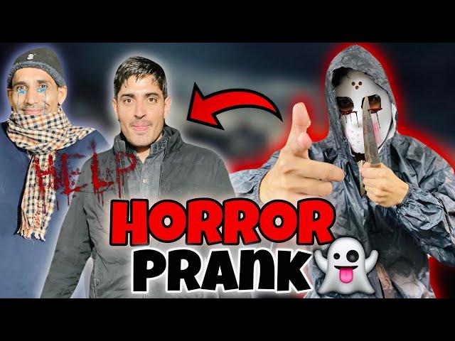 HORROR PRANK .