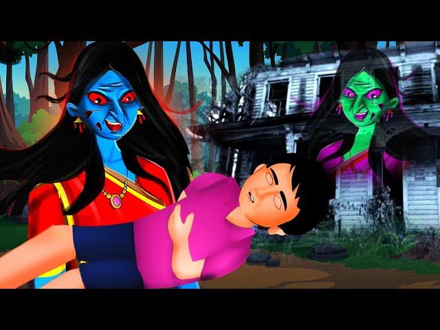 குழந்தைகள் | பேய் சாப்பிடுகிறார்கள் | Kids Eating Ghost | Tamil Horror Stories | Tamiḻ kataikaḷ