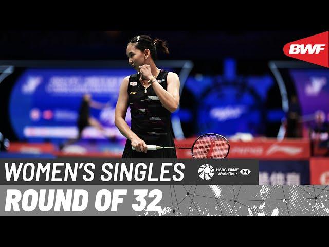 LI-NING China Masters 2024 | Pornpawee Chochuwong (THA) vs. Gregoria Mariska Tunjung (INA) [6] | R32